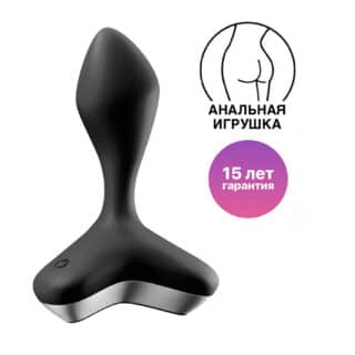 Анальная вибропробка Satisfyer Game Changer, черная