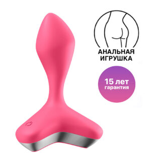 Анальная вибропробка Satisfyer Game Changer, розовая