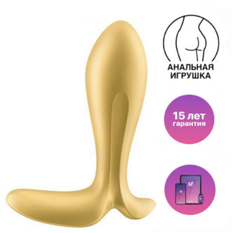 Анальная вибропробка Satisfyer Intensity, золотистая