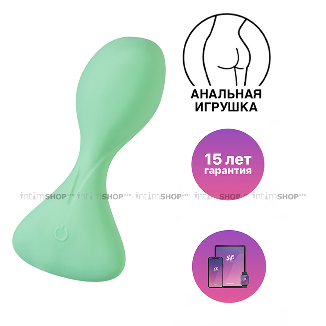 

Анальная вибропробка Satisfyer Trendsetter, зелёная