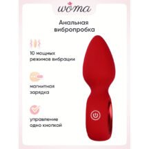Анальная вибропробка Woma Ida, красная