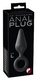 Анальная втулка с кольцом Orion Soft Touch Silicone Anal Plug L, черная
