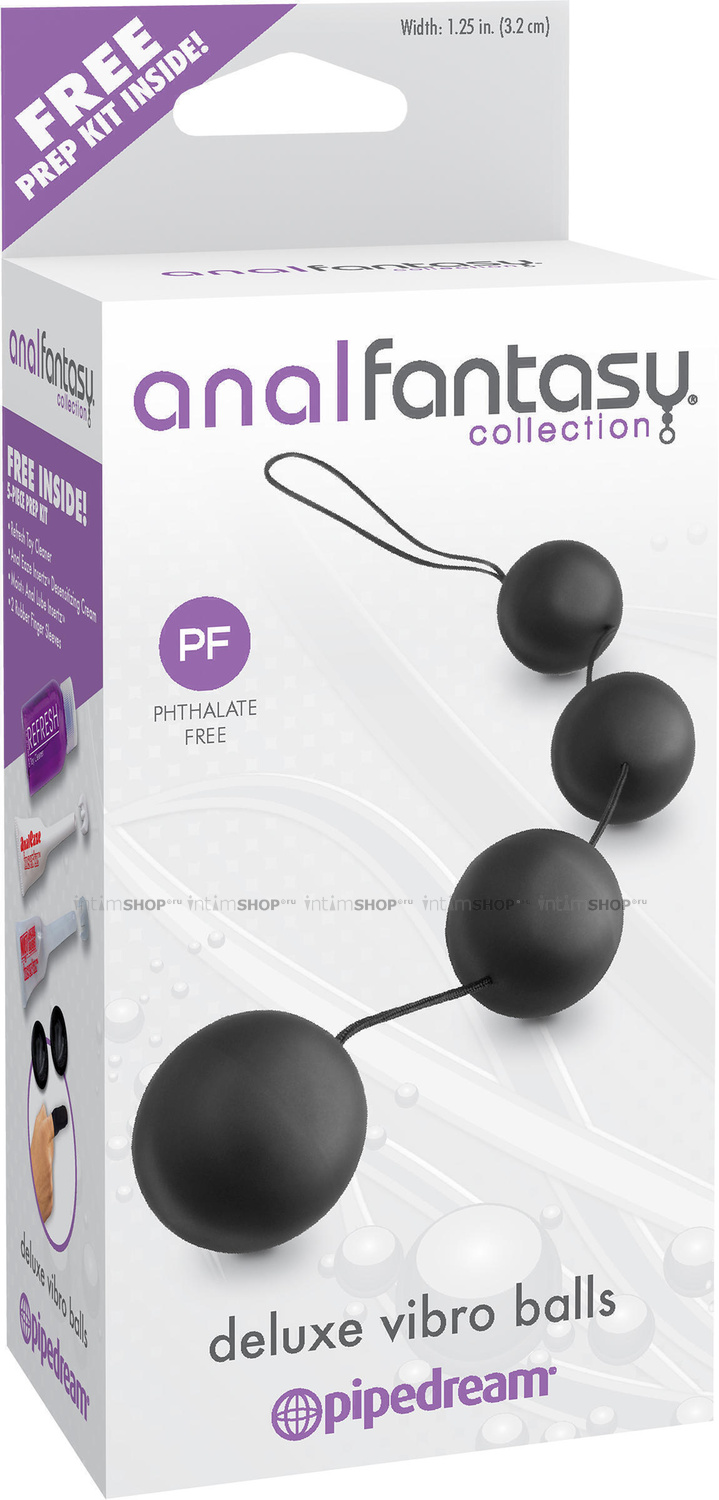 Анальные шарики с переменным центром тяжести PipeDream Deluxe Vibro Balls, черный