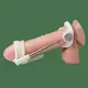 Аппарат для увеличения полового члена JesExtender Titanium