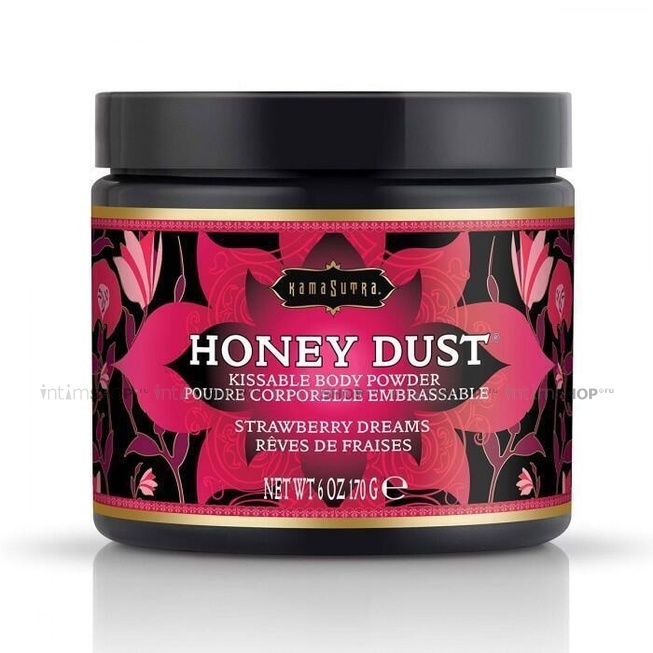 Ароматная пудра для тела KamaSutra Honey Dust Body Powder клубничные мечты, 170 г
