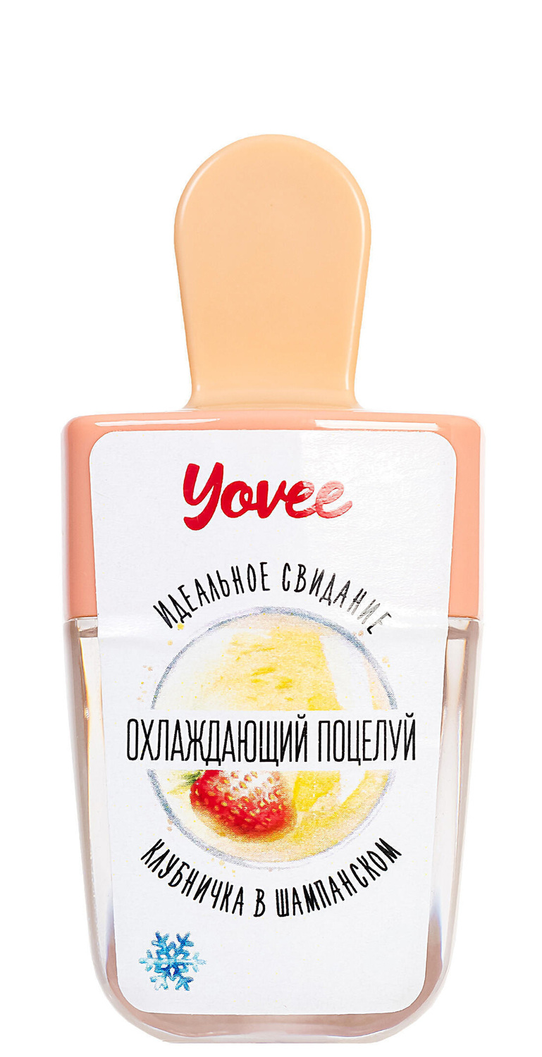 Бальзам для губ Yovee by Toyfa Охлаждающий поцелуй клубника в шампанском, 5.5 мл