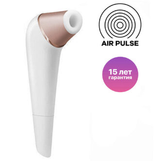 Вакуумный стимулятор клитора Satisfyer 2, белый