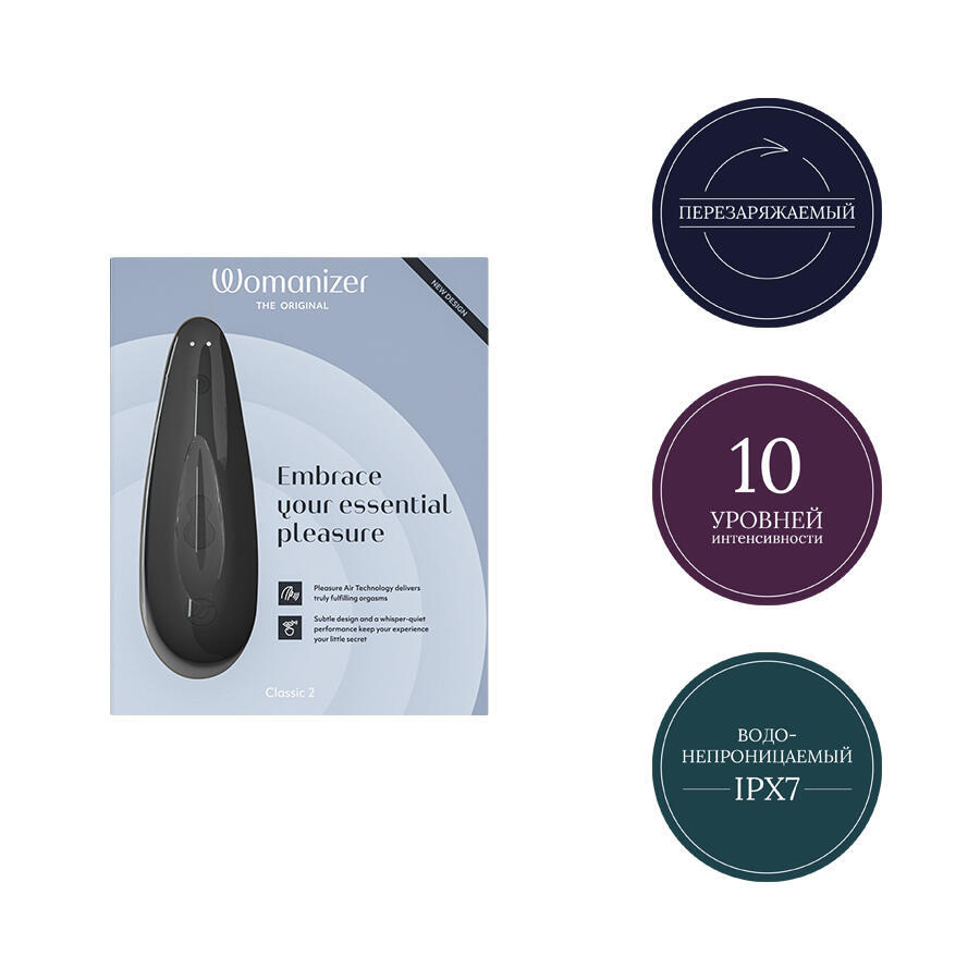 Вакуумный стимулятор Womanizer Classic 2, черный