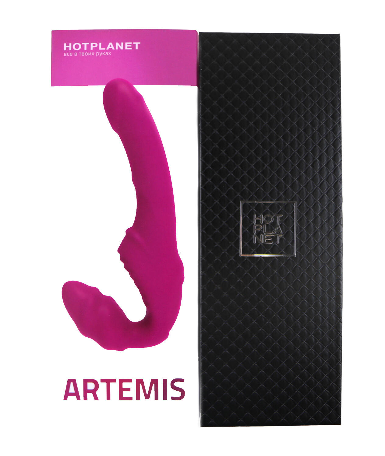 Страпон с вибрацией и пультом ДУ Hot Planet Artemis, бордовый