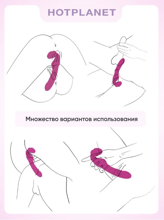 Страпон с вибрацией и пультом ДУ Hot Planet Artemis, бордовый