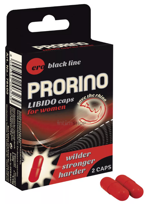 

Женские возбуждающие капсулы Hot Ero Black Line Prorino Libido, 2 шт