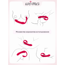 Двойной вибратор для точки G Woma Indira с клиторальным стимулятором и нагревом, красный