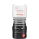 Двухсторонний мастурбатор Tenga Dual Sensation Cup Extremes, черно-белый