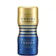 Двухсторонний мастурбатор Tenga Premium Dual Sensation Cup, синий
