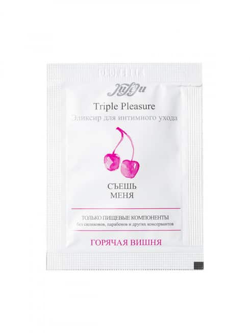 Эликсир Juleju Triple Pleasure Горячая вишня для интимного ухода, саше 3 гр