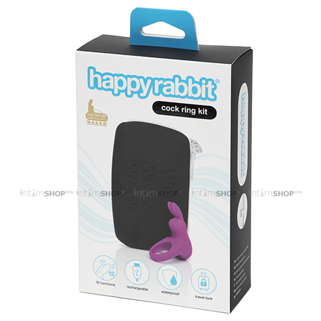 Набор Happy Rabbit виброкольцо + кейс, фиолетовый, черный - фото 2