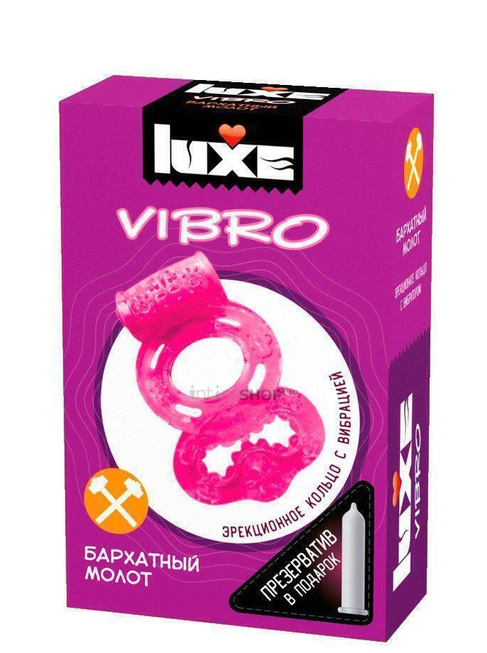 Эрекционное кольцо Luxe Vibro Бархатный молот + презерватив, розовое - фото 1
