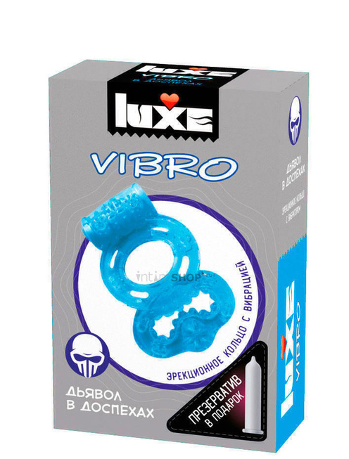 Эрекционное кольцо с вибрацией Luxe Vibro Дьявол в доспехах + презерватив, голубое
