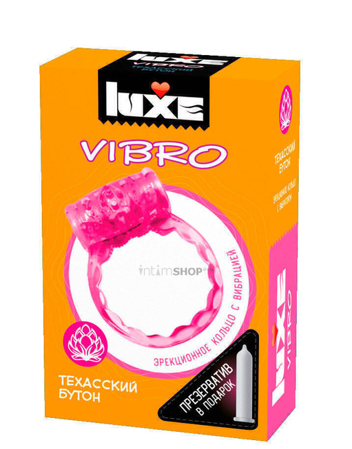 Эрекционное кольцо с вибрацией Luxe Vibro Техасский Бутон + презерватив, розовое