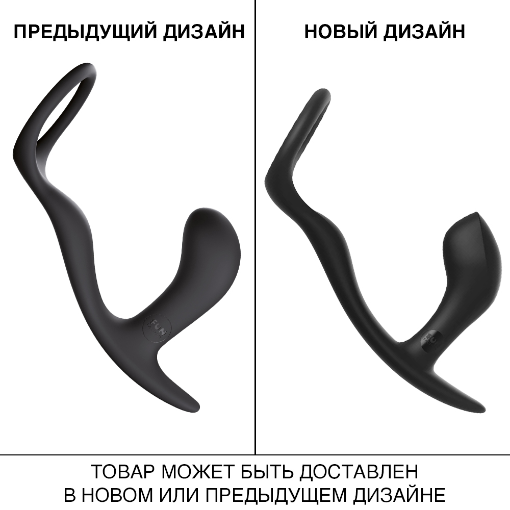 Эрекционное кольцо с анальным стимулятором Fun Factory Bootie Ring, черный