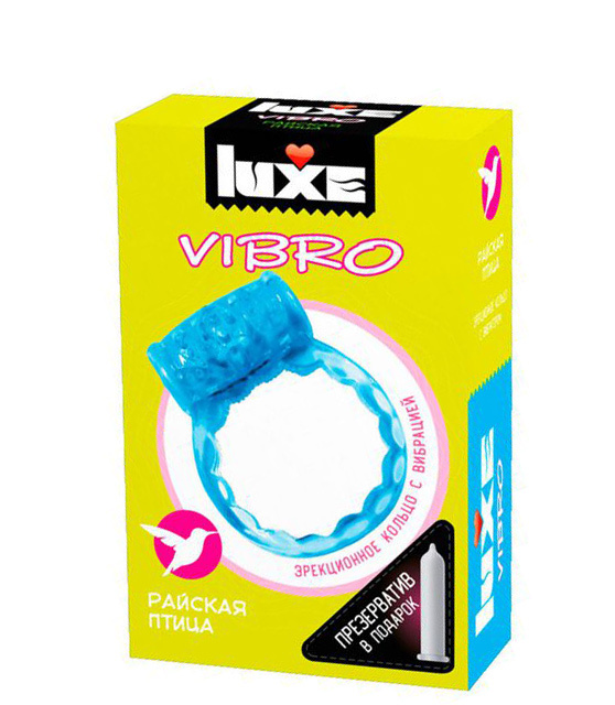 Эрекционное кольцо с вибрацией Luxe Vibro Райская птица + презерватив, голубое