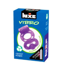 Виброкольцо с подхватом мошонки Luxe Vibro Секрет Кощея + презерватив, фиолетовое