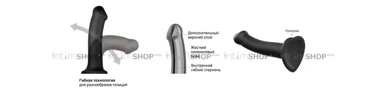 Фаллоимитатор с фиксацией формы Strap-on-me Dual Density S 17 см на присоске, чёрный - фото 4