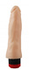 Фаллоимитатор с вибрацией Джага-Джага №3 серия 100 17 см, телесный