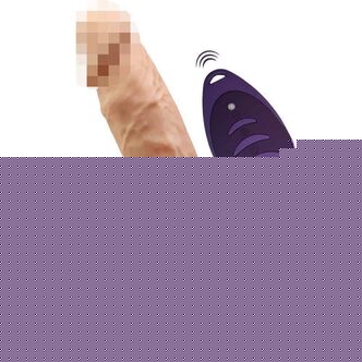 Фаллоимитатор с вибрацией и пультом ДУ SilexD Model 1 20 см, телесный