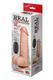 Фаллоимитатор с вибрацией LoveToy Real Standard Vibro 17.5 см, телесный