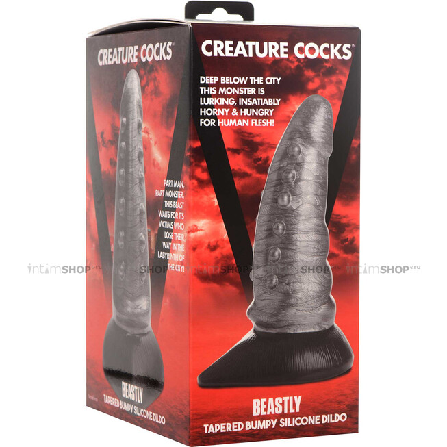 Фаллоимитатор XR Brands Creature Cocks Beastly 21 см, серебристый - фото 2