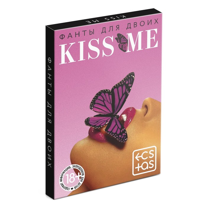 Фанты для двоих Ecstas Kiss me, 20 карт