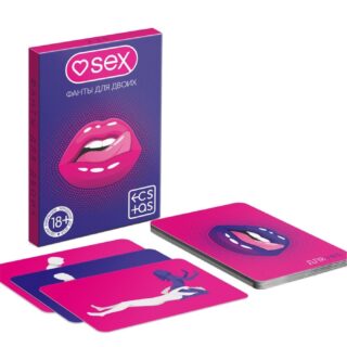 Фанты для двоих Ecstas Sex, 20 карт