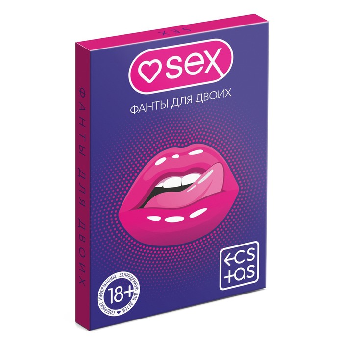 Фанты для двоих Ecstas Sex, 20 карт