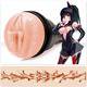 Мастурбатор-вагина Fleshlight Fantasy Lilith Fukumoto Shokushu, чёрный