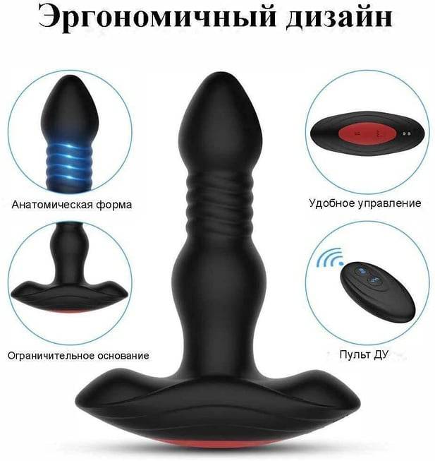 Bir qiz shishiriladigan topda onanizm qiladi