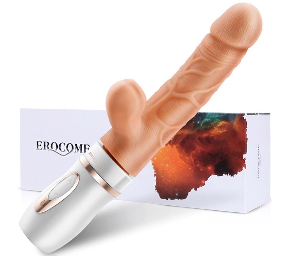 Фрикционный вибратор с вакуумной стимуляцией и нагревом Erocome Cepheus, телесный