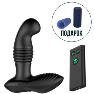 Фрикционный вибромассажер простаты Nexus Thrust, черный