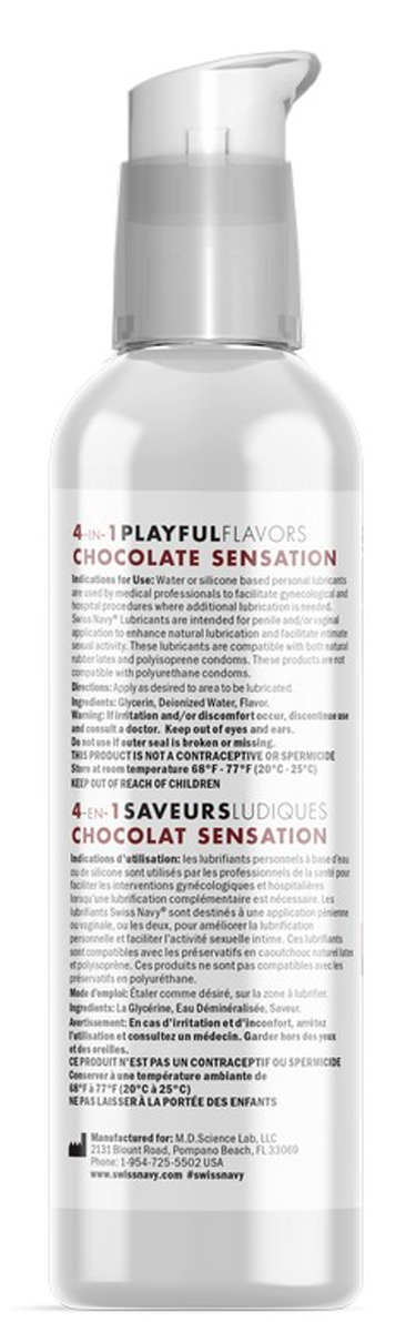 Гель 4 в 1 Swiss Navy Playful Flavors Шоколад на водной основе, 118 мл
