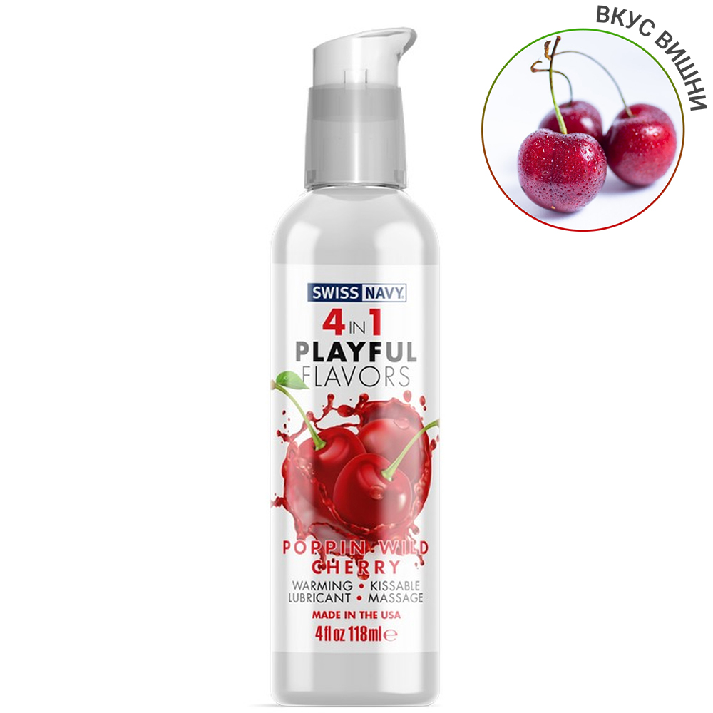 Гель 4 в 1 Swiss Navy Playful Flavors Вишня на водной основе, 118 мл