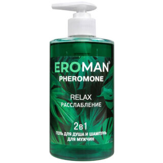 Гель для душа и шампунь для мужчин Bioritm Eroman Relax с феромонами, 430 мл