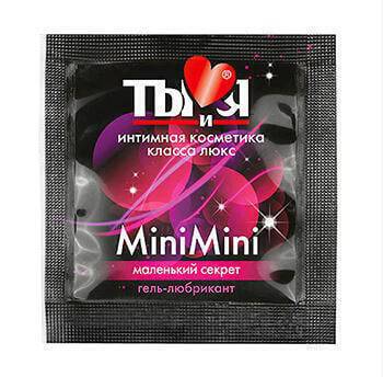 Сужающий лубрикант Bioritm Ты и Я MiniMini, на водной основе, саше 4 мл