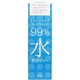 Гель-смазка на водной основе 99% Sagami Original, 60 гр