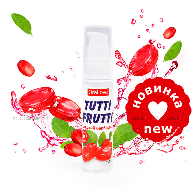 Оральная смазка Биоритм Tutti-Frutti Сладкий барбарис, 30 мл - фото 2