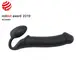 Гибкий страпон Strap-on-me Semi-Realistic XL, чёрный