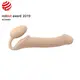 Гибкий страпон Strap-on-me Semi-Realistic L, телесный