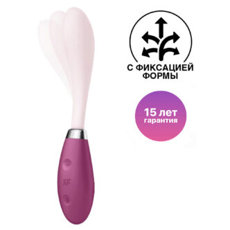 Гибкий вибратор с фиксацией формы Satisfyer G-Spot Flex 3, розовый