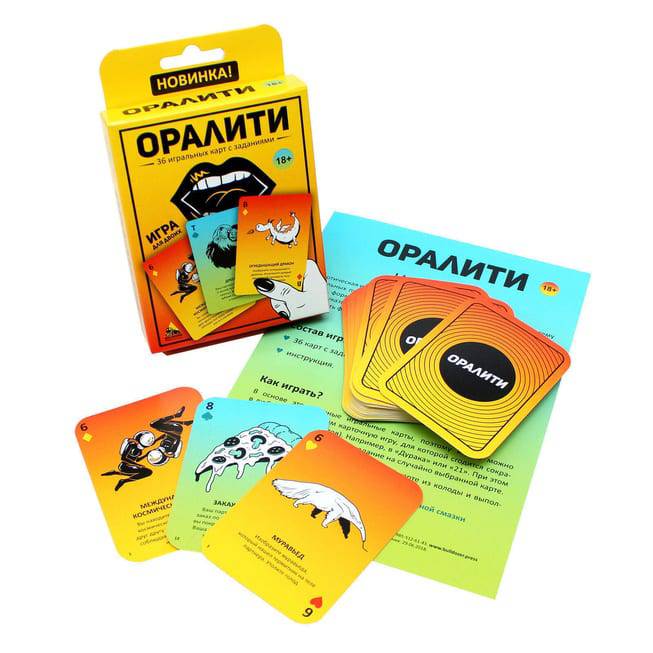 Игра для двоих Bulldozer Press «Оралити» от IntimShop