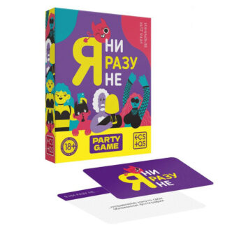 Игра для компании Ecstas Я ни разу не, 50 карт