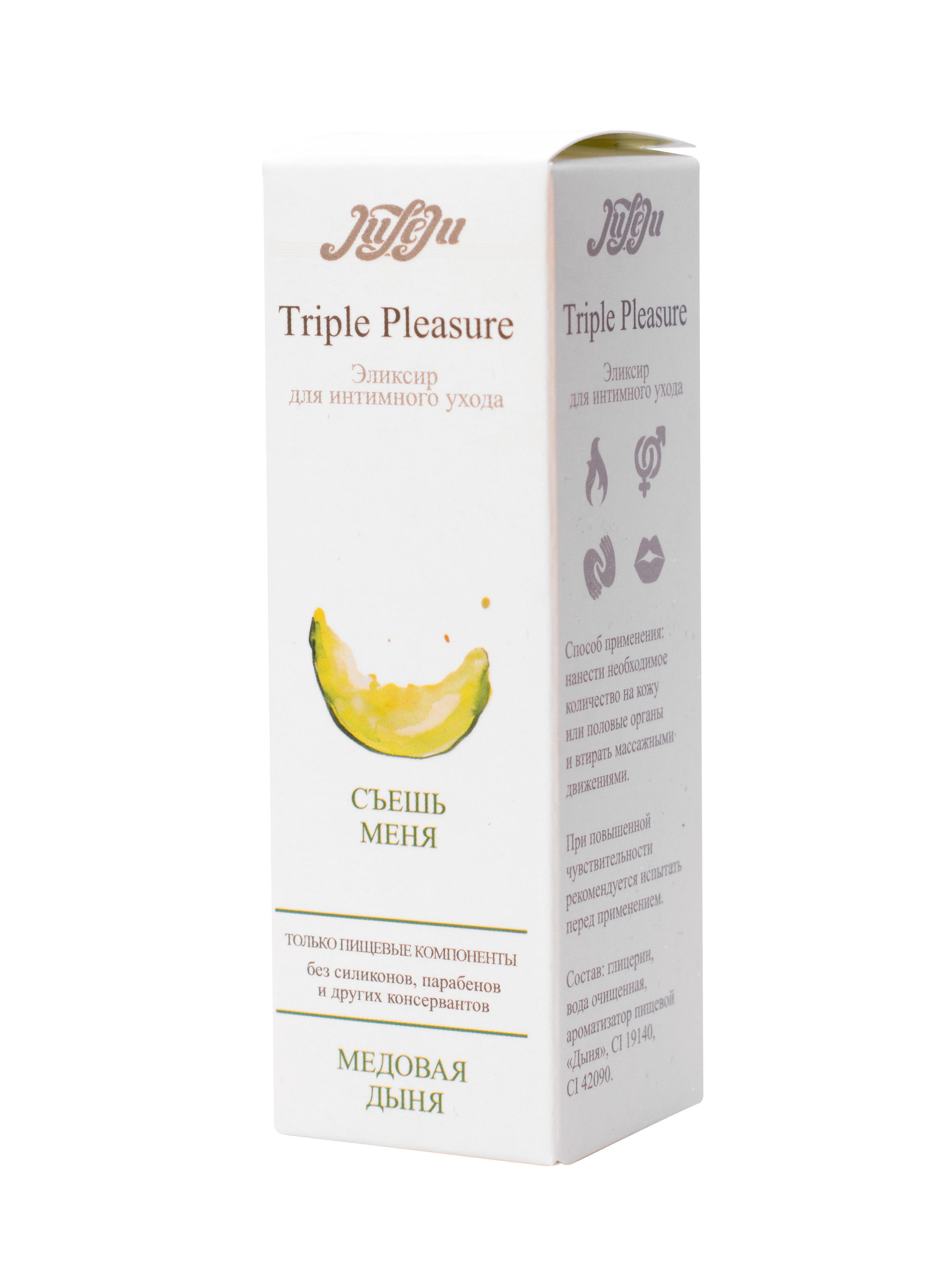 Оральный лубрикант Juleju Triple Pleasure Медовая дыня на водной основе, 65 мл